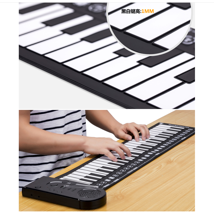 Piano Electronic Silicone Keyboard